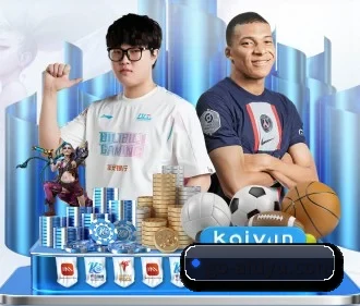 爱体育官网 APP