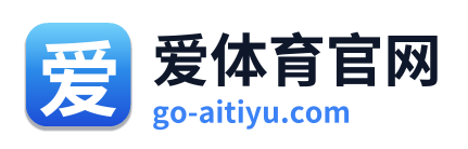 爱体育官网 Logo